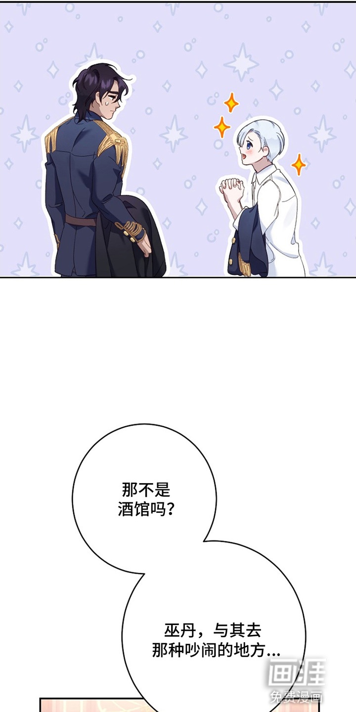 第13话10