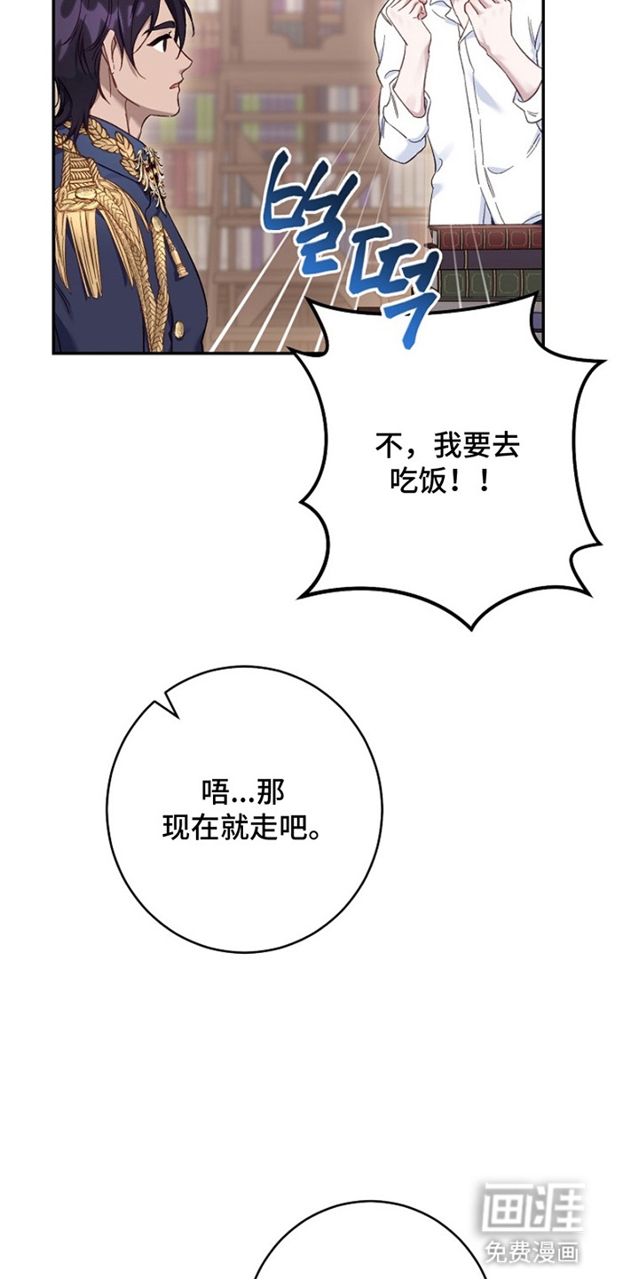 第13话5