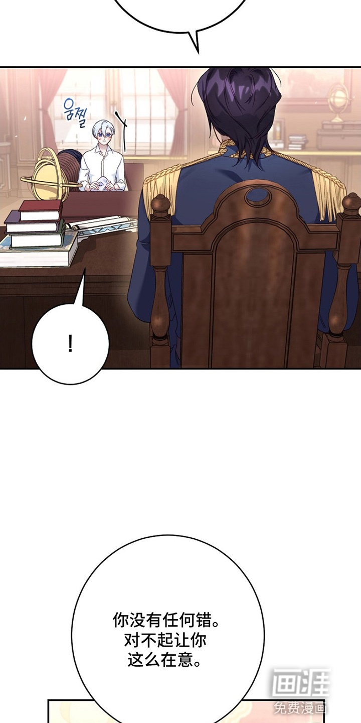 第13话1