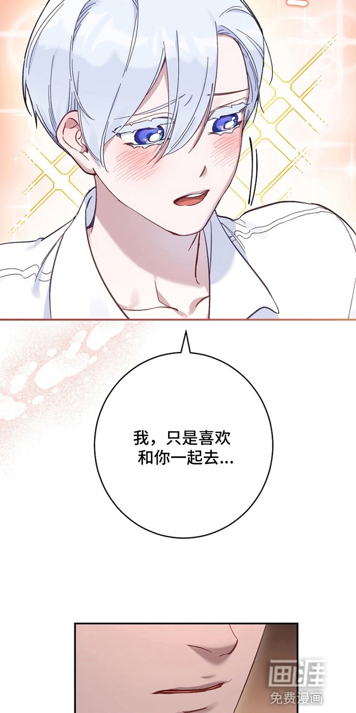 第13话15