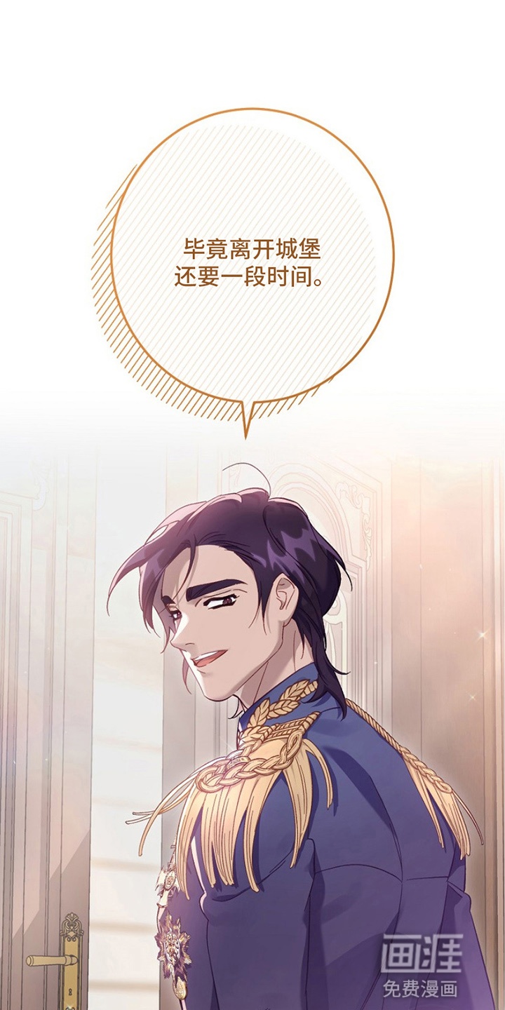 第13话18