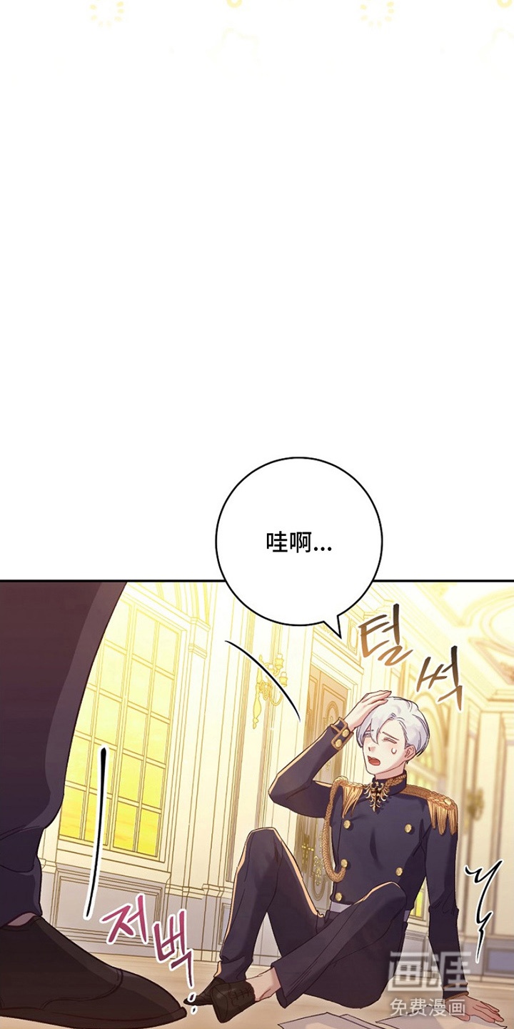 第14话28