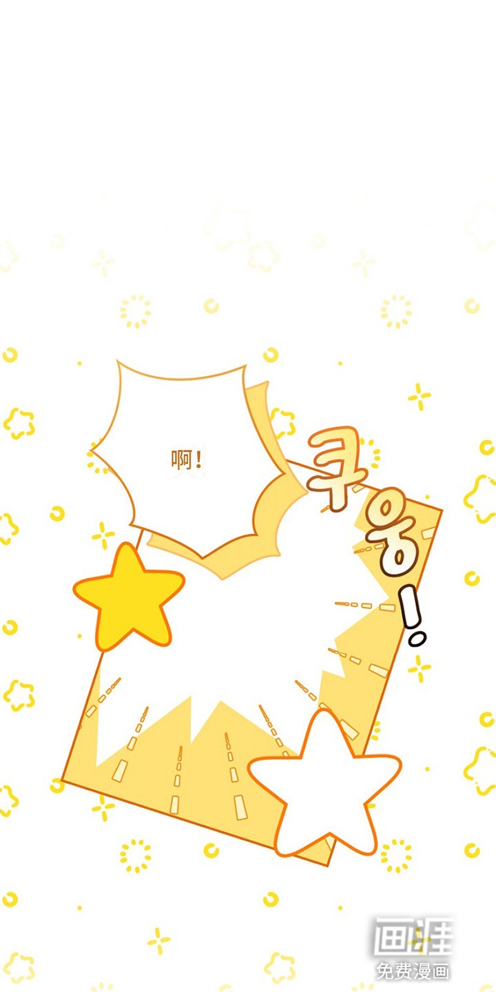 第14话27