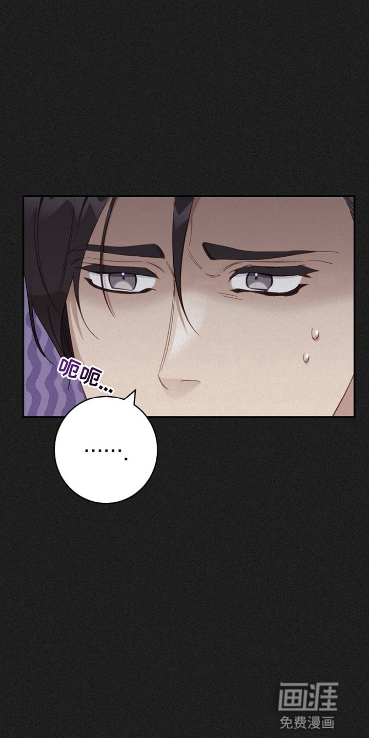 第14话17