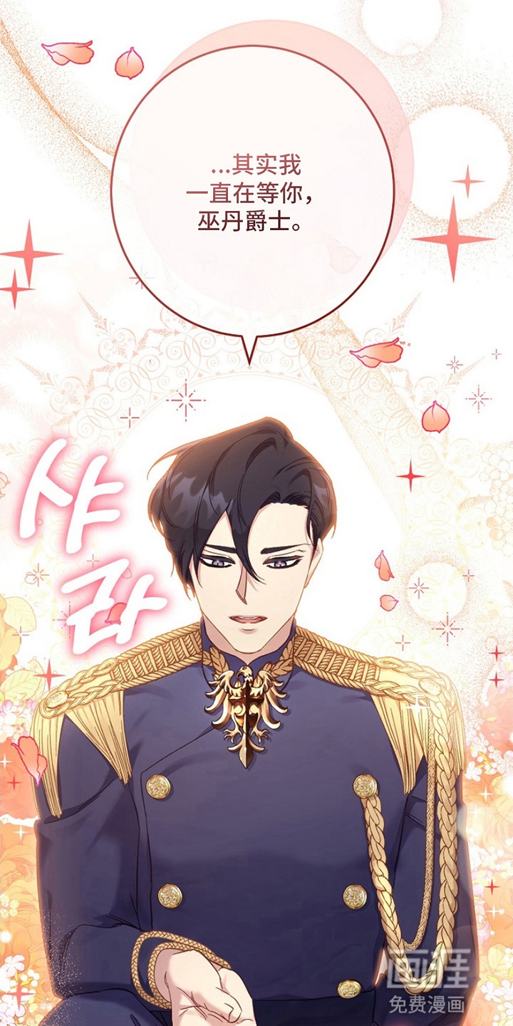 第14话32