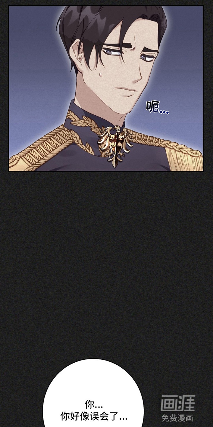 第14话14