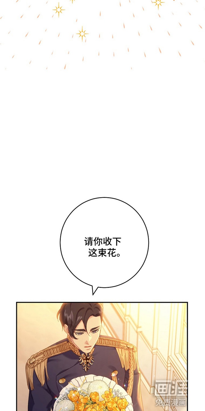 第15话3