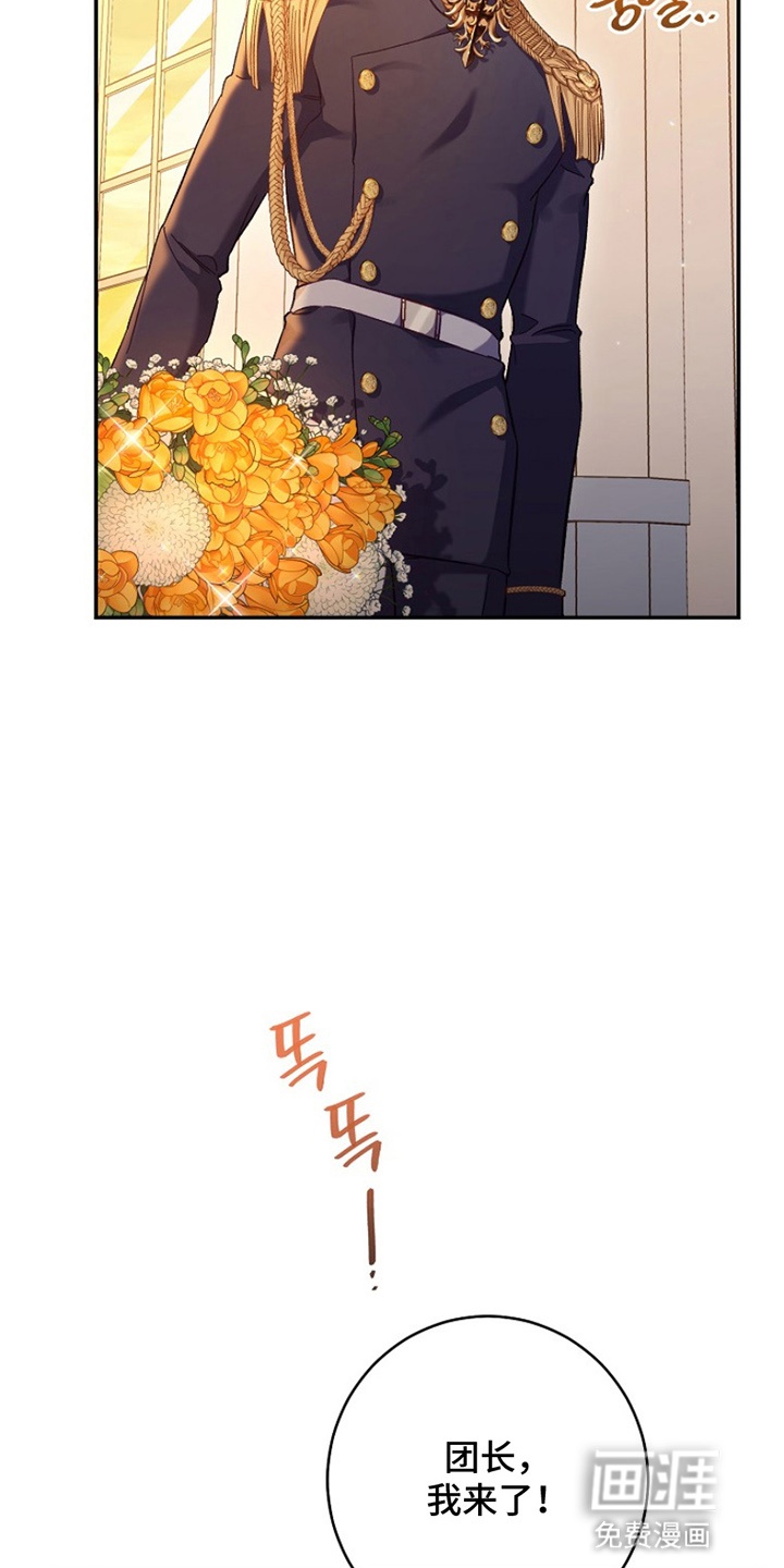 第15话26