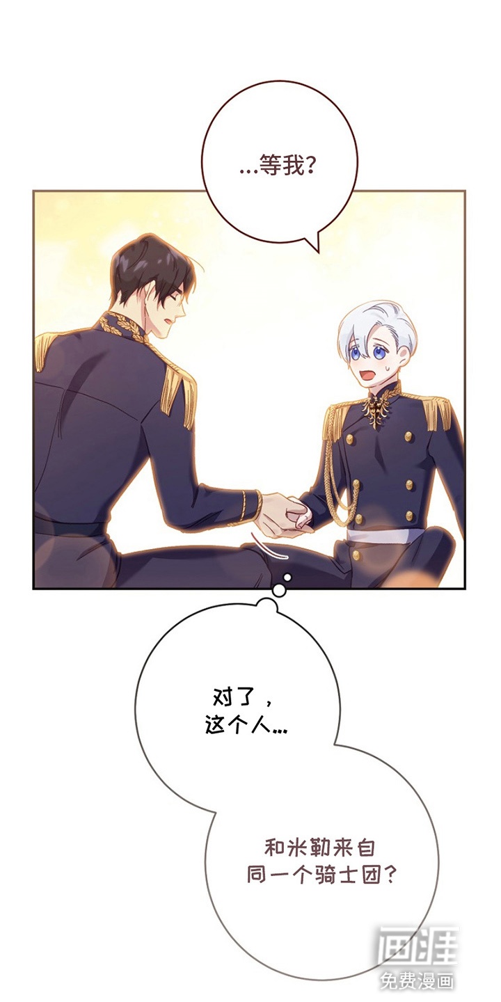 第15话0