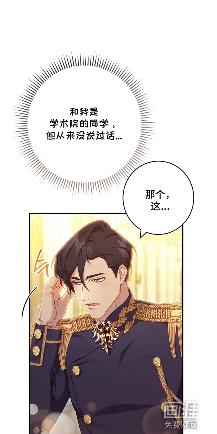 第15话1