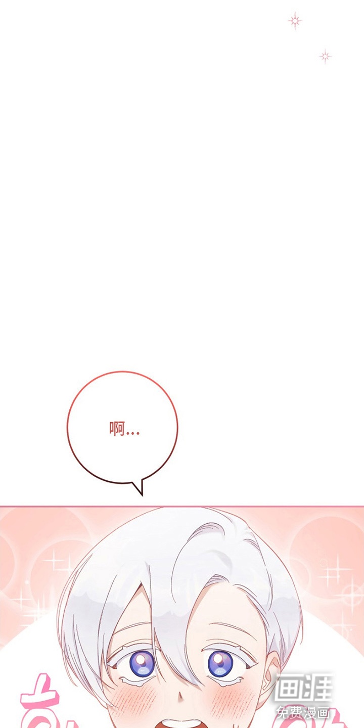 第15话10