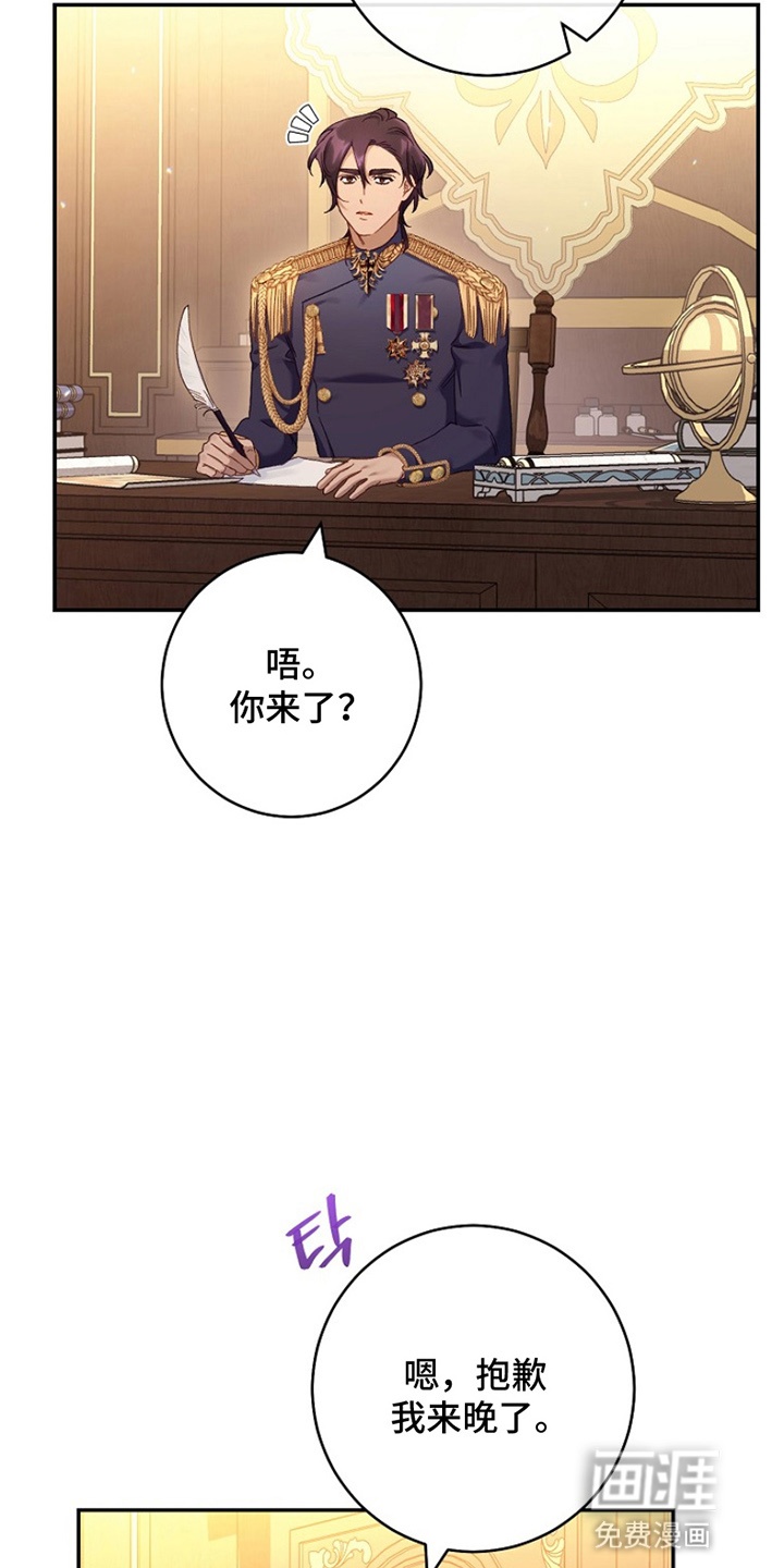 第15话27