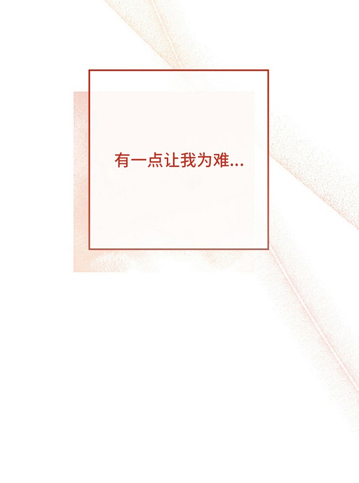 第16话40