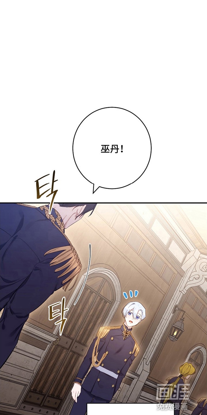 第16话32