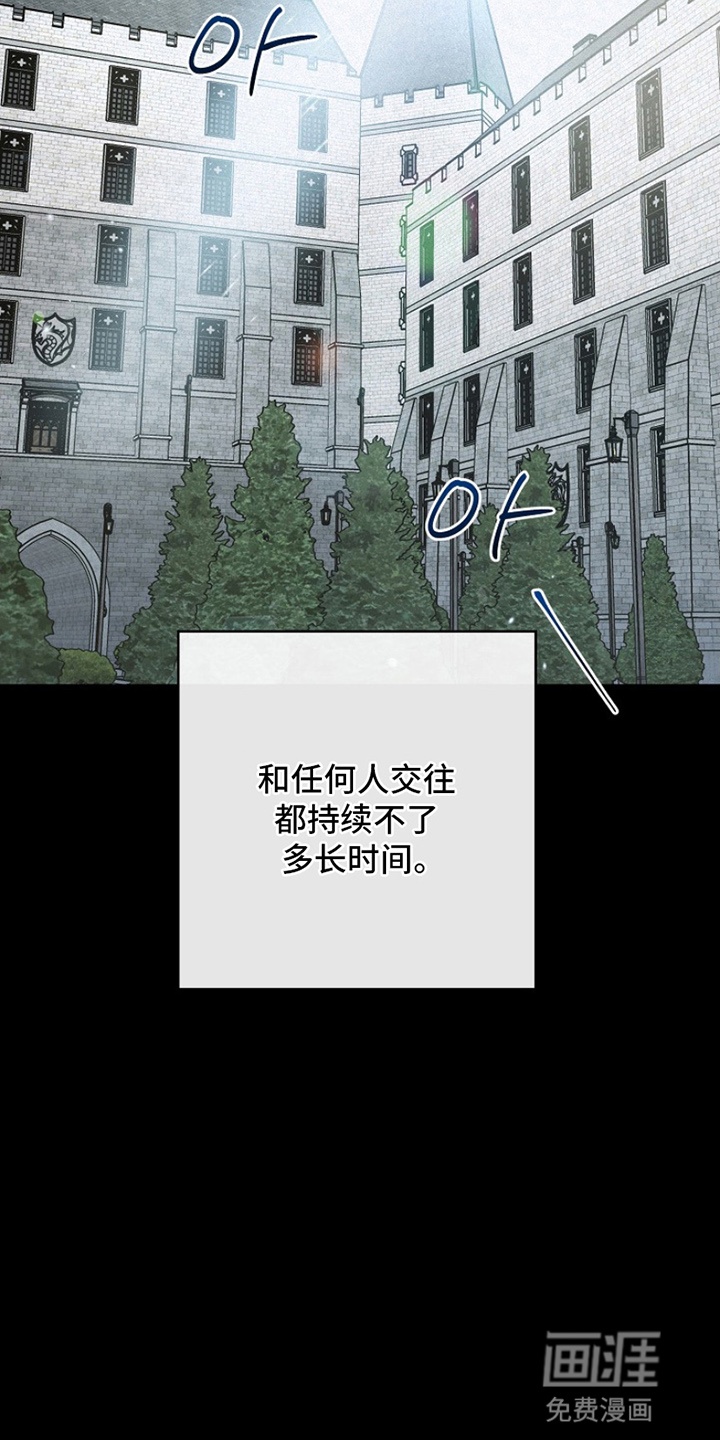 第16话1