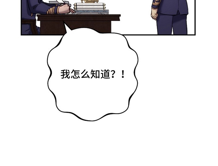 第16话15