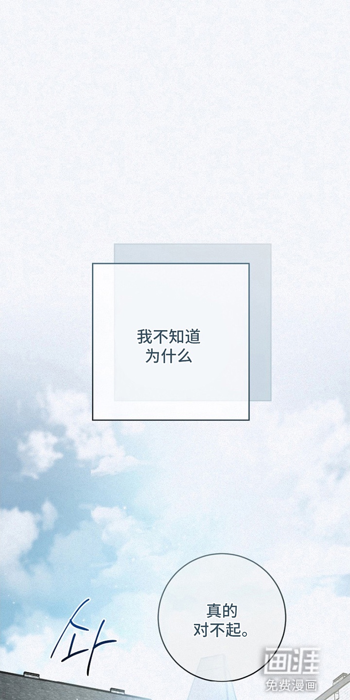 第16话0