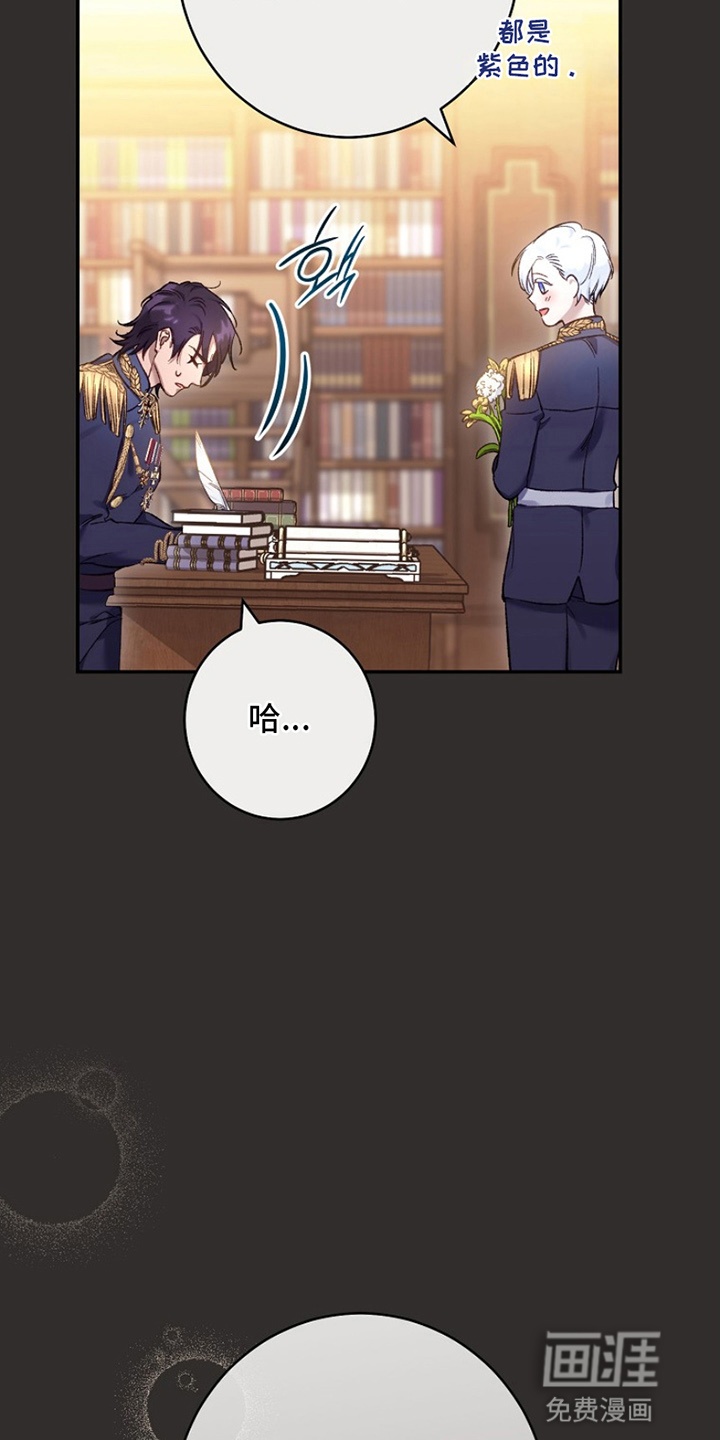 第17话30