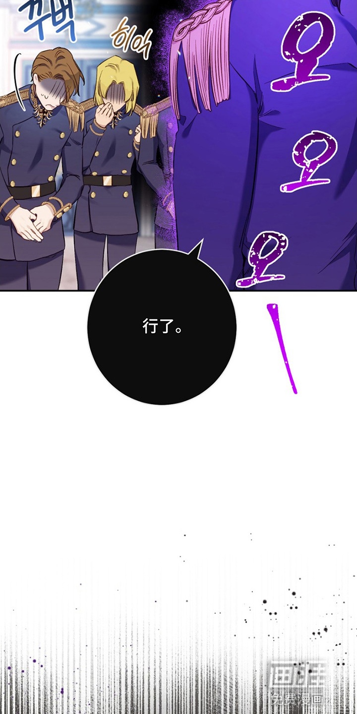第17话15