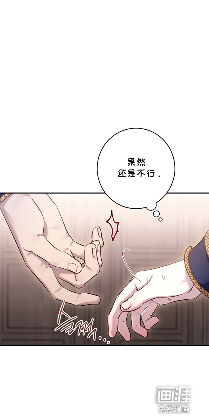 第17话1