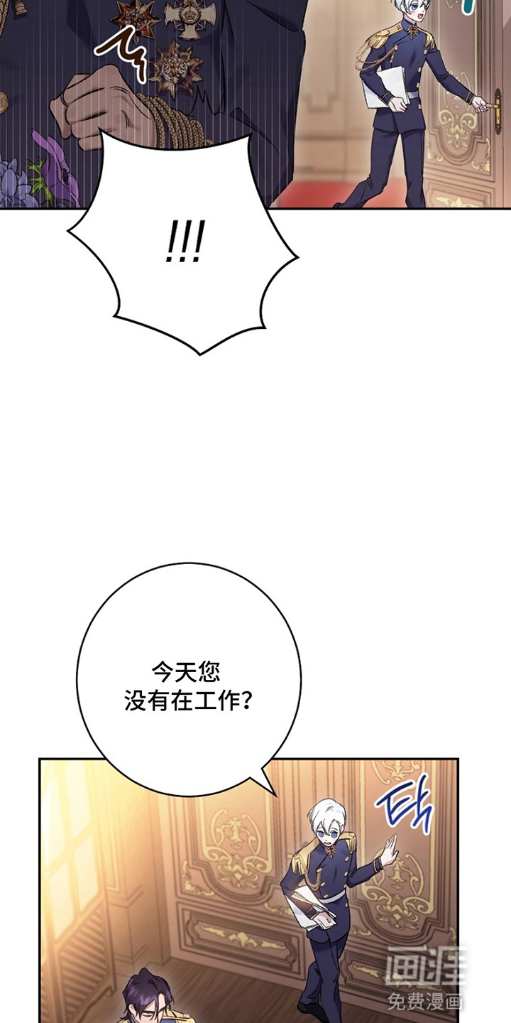 第17话34