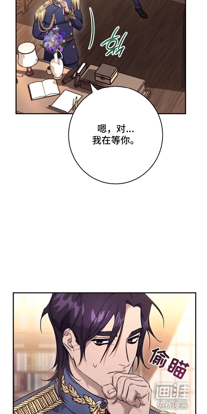 第17话35