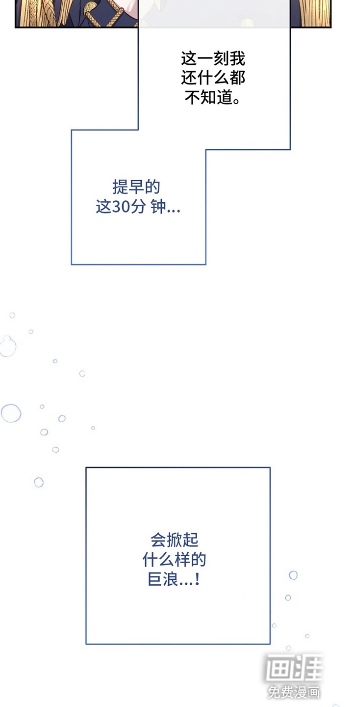 第17话43