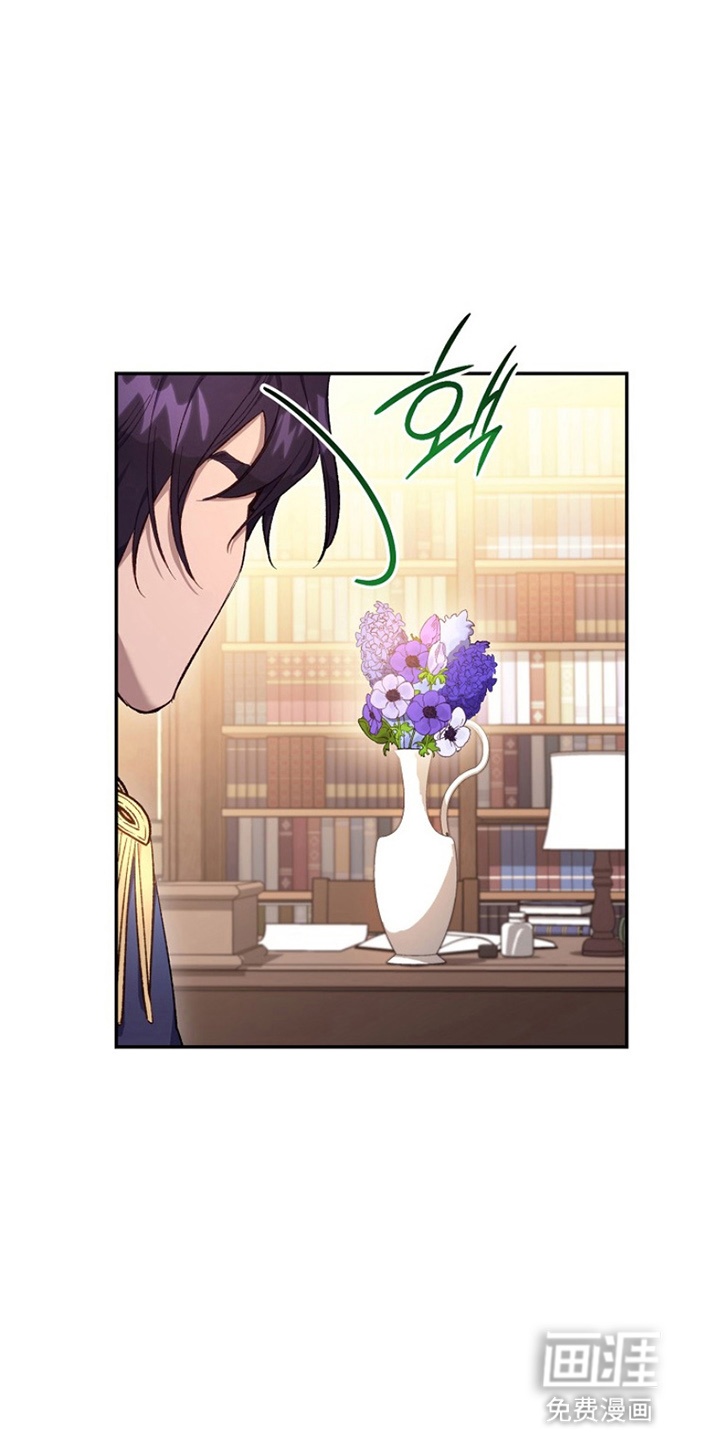 第17话20