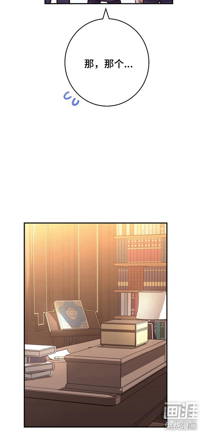 第17话18