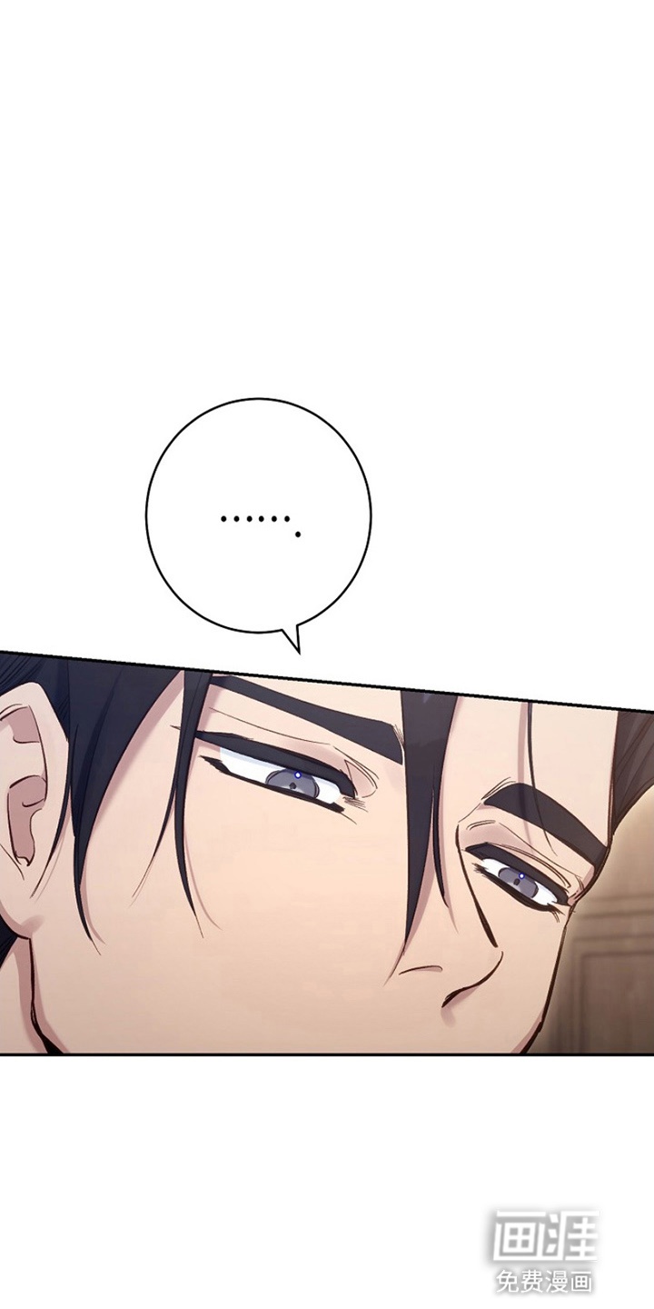 第17话3