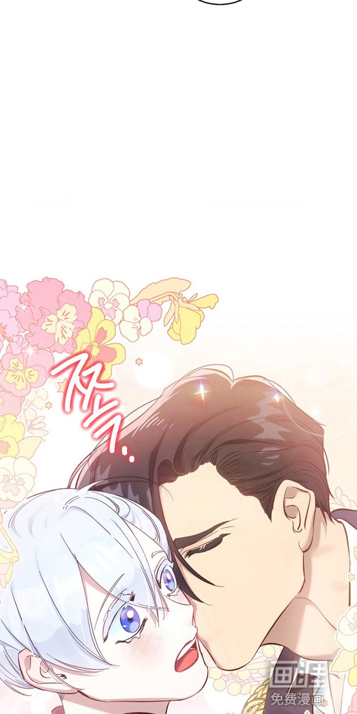 第17话5