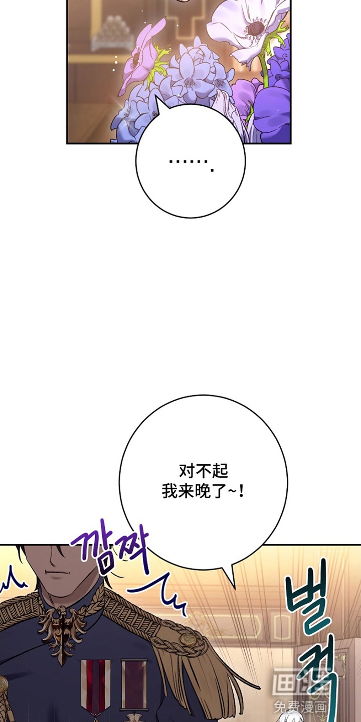 第17话33