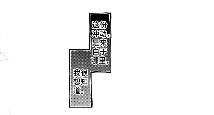 第13话20