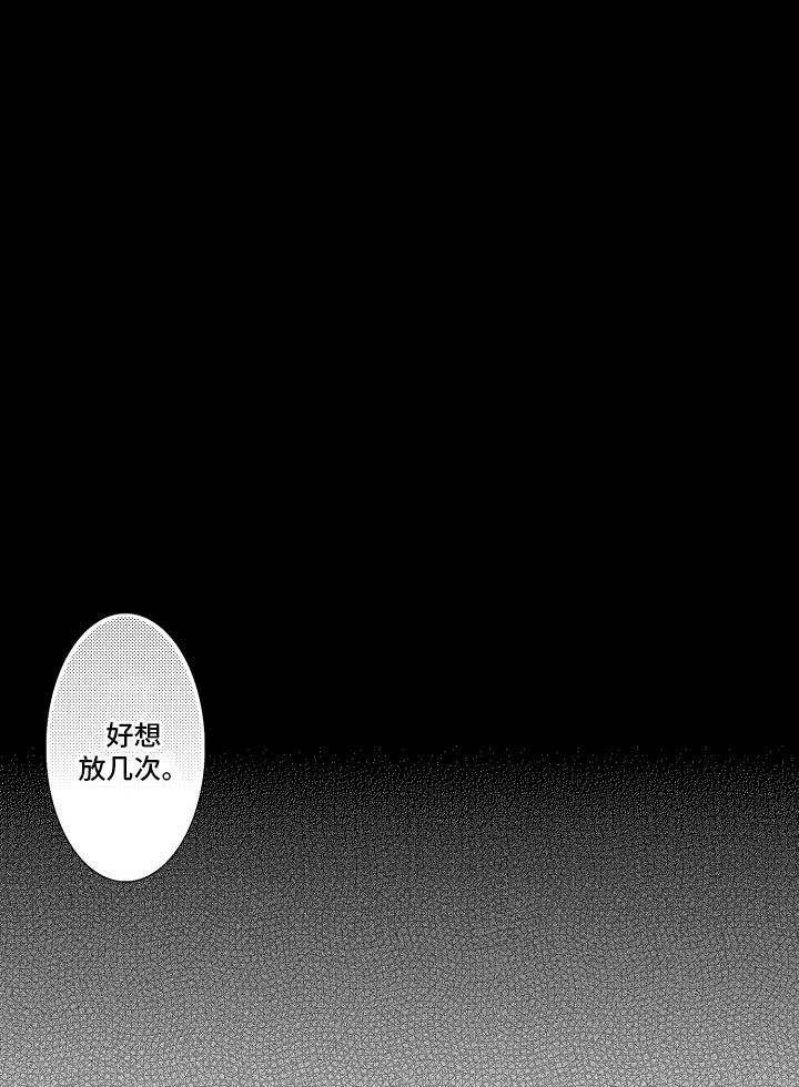 第12话13