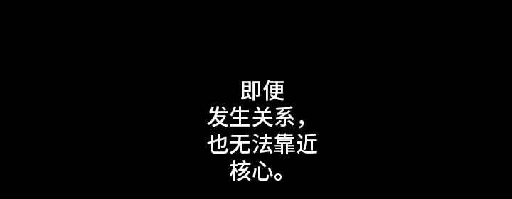 第12话12