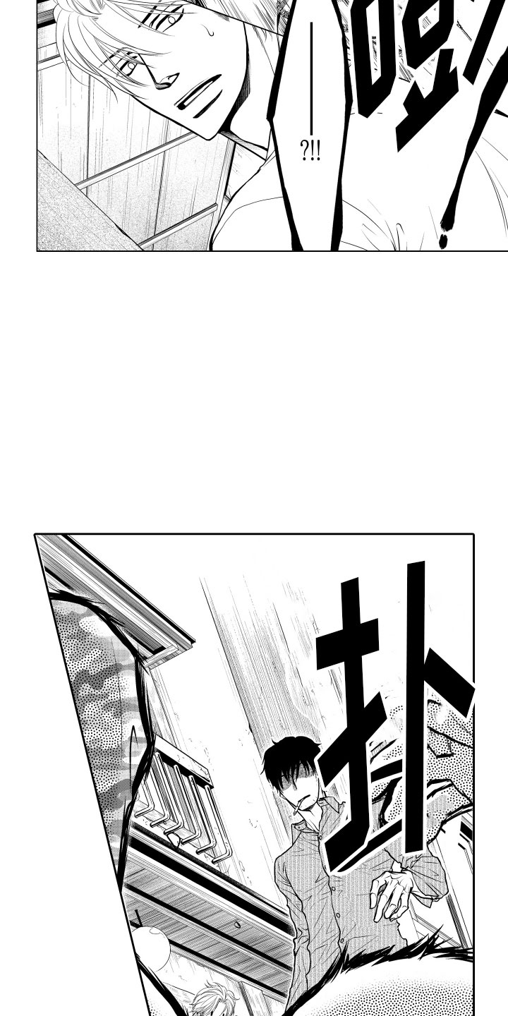 第2话14