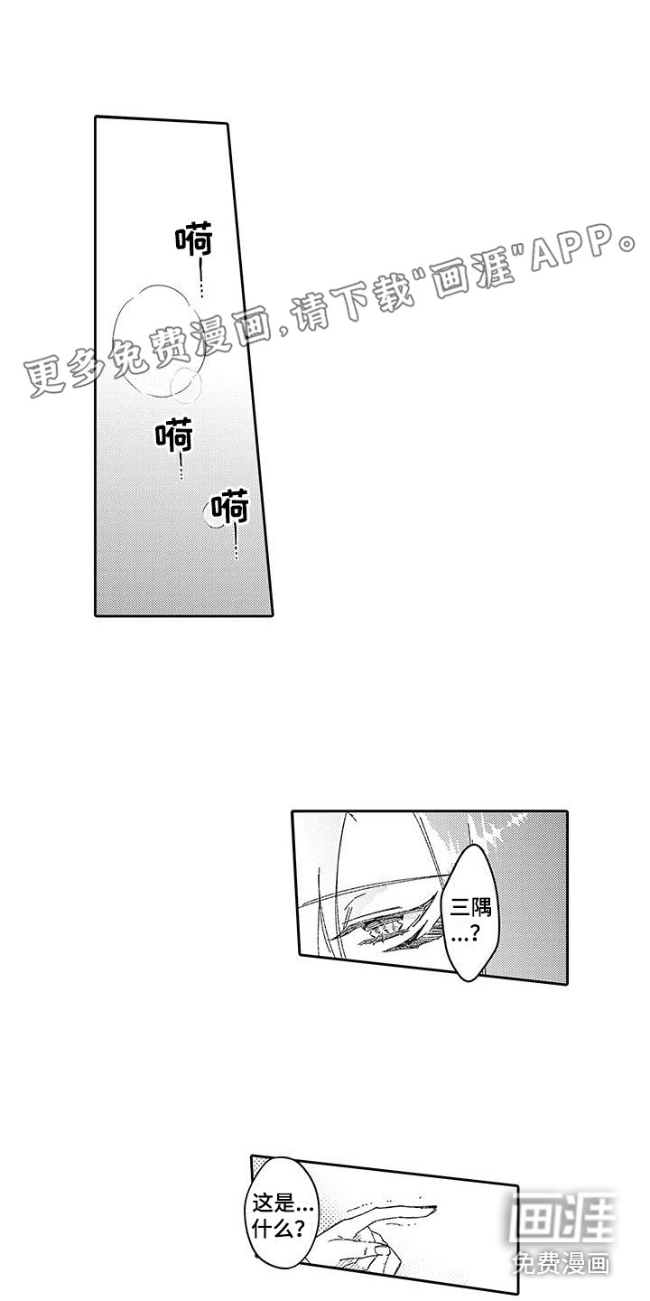 第25话0