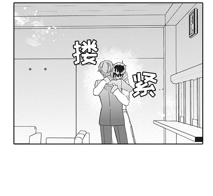 第23话14
