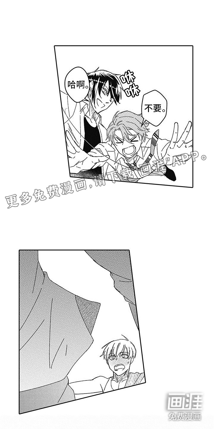 第20话0