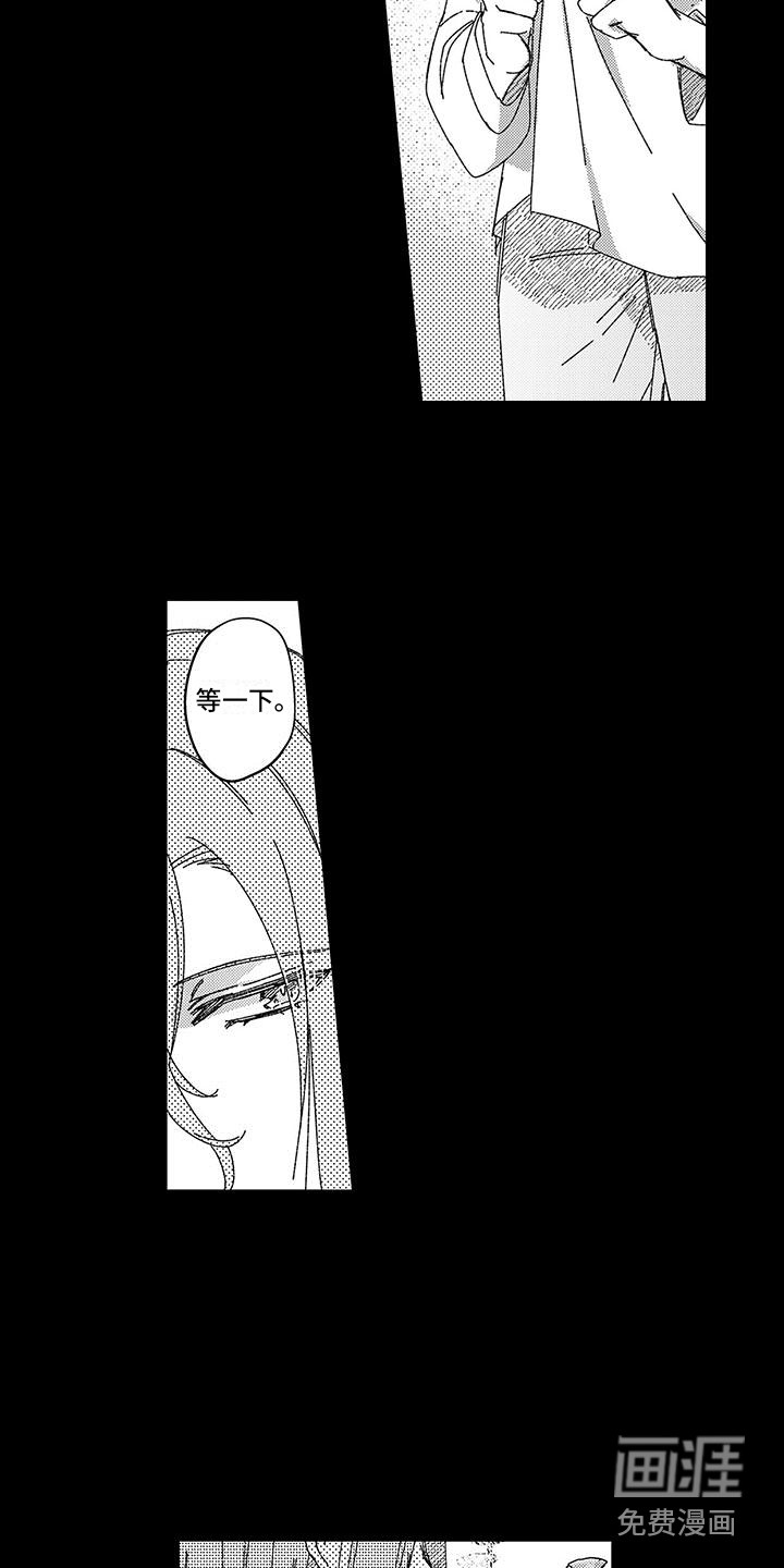 第18话1