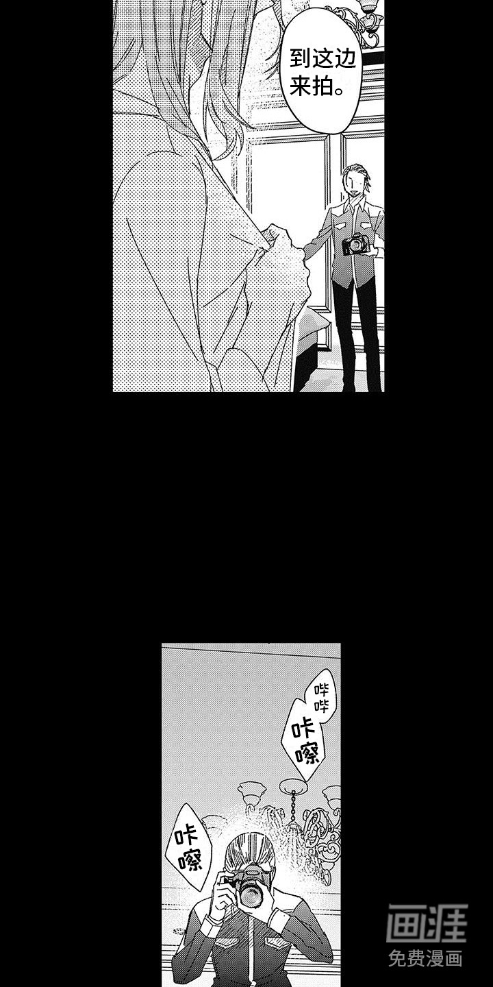第18话2