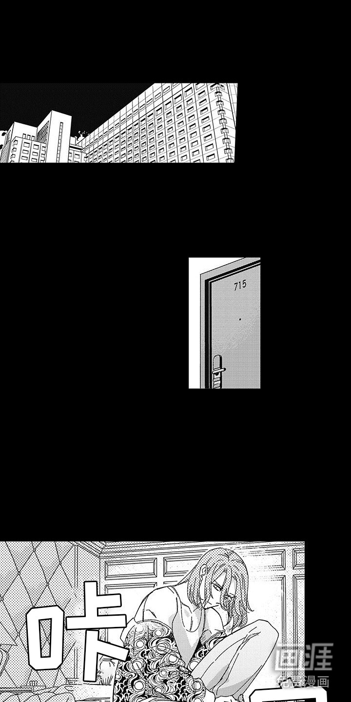 第17话12