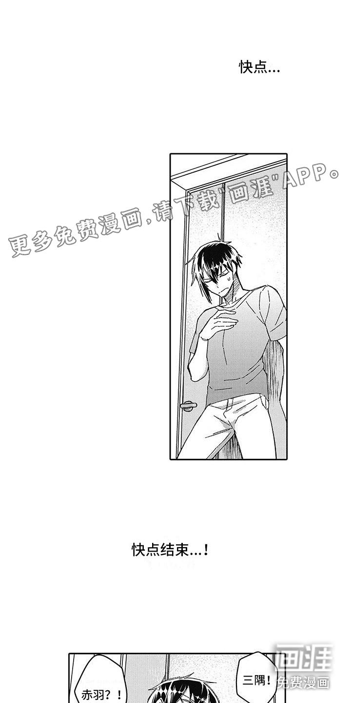 第14话0