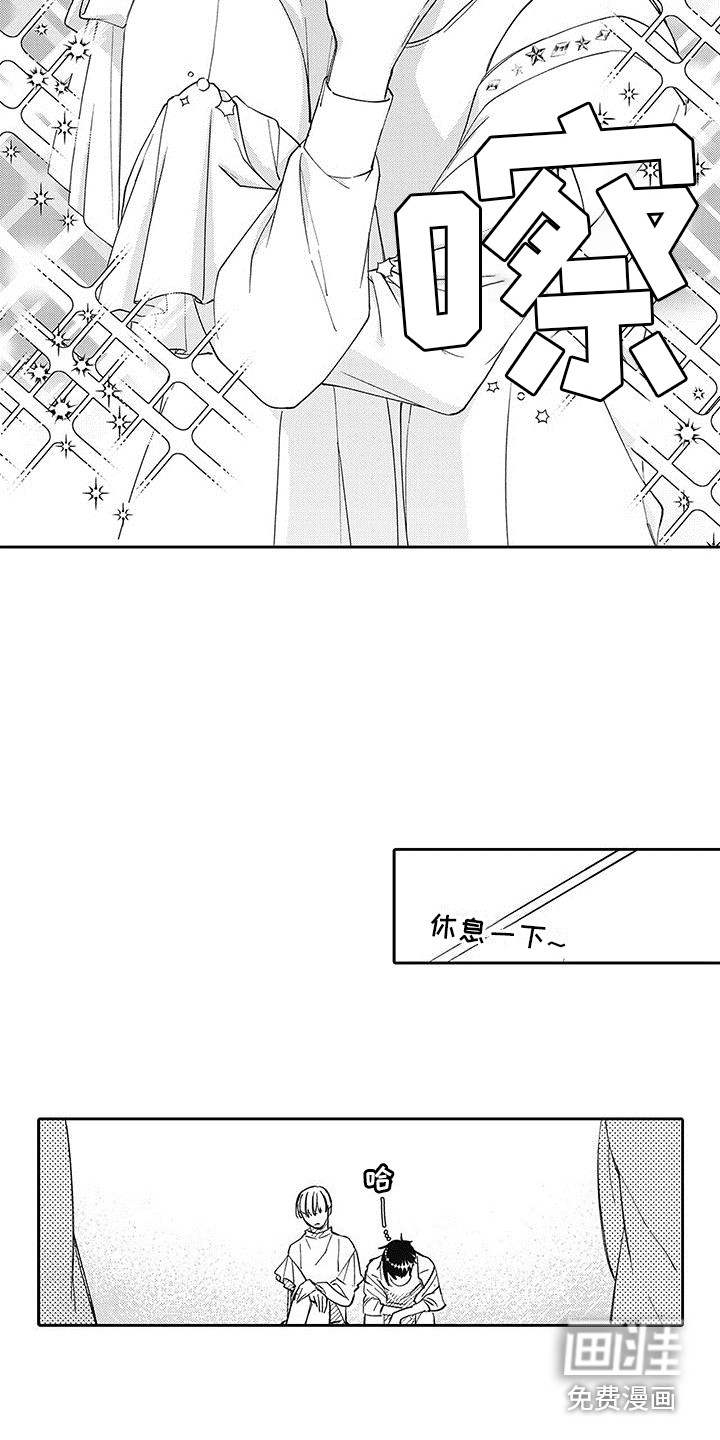 第7话12
