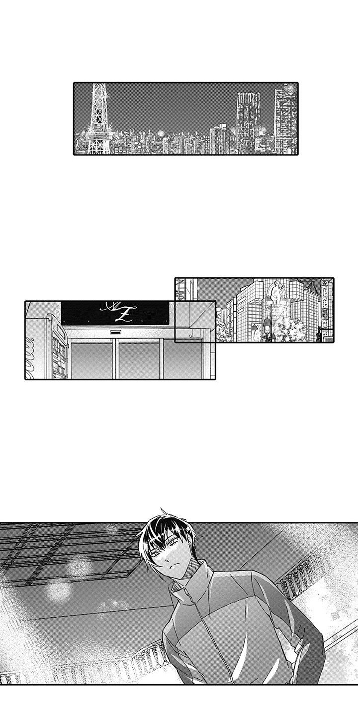 第3话0