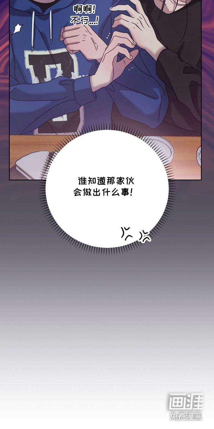第17话18