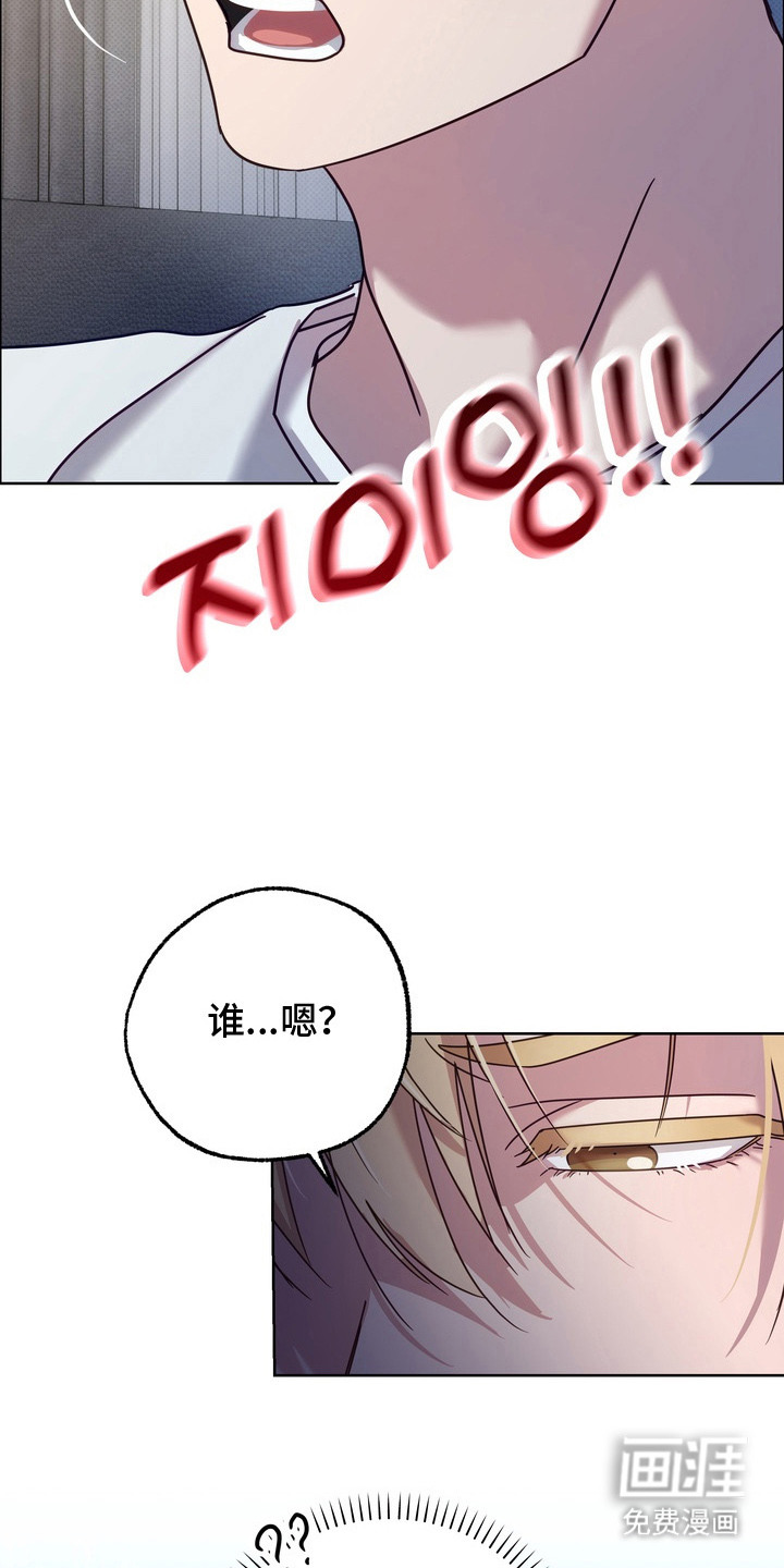 第17话7
