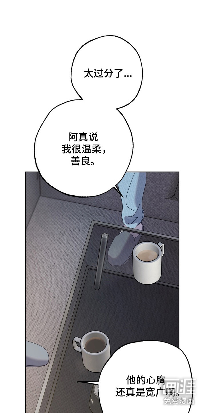 第17话0