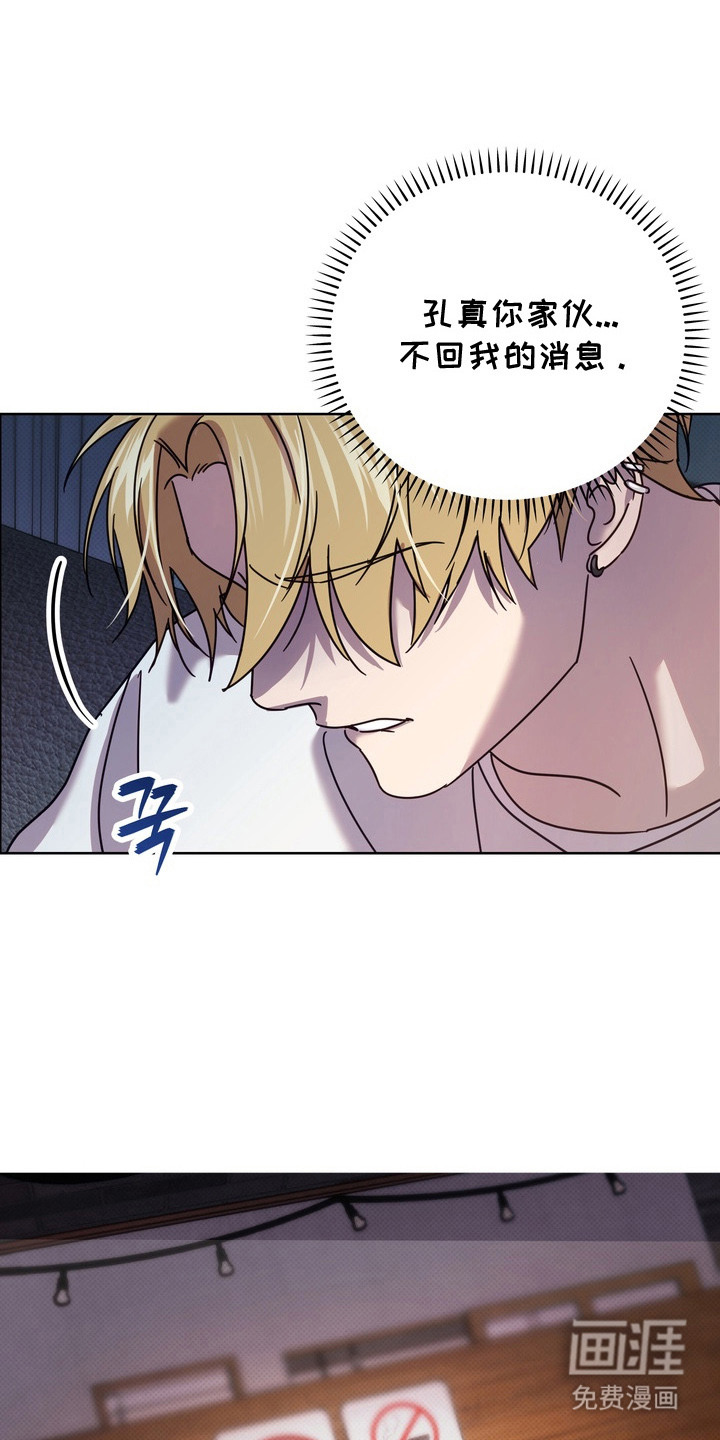 第17话11