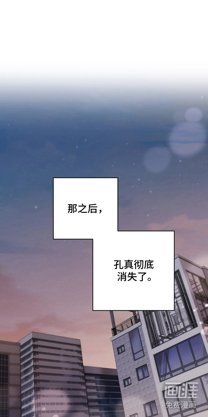第15话0